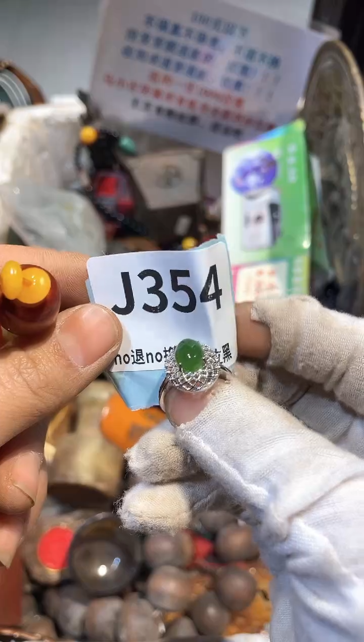 陶瓷秋****色三姐链接所见所得