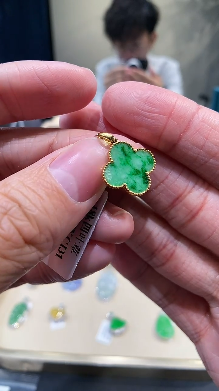 【闪购商品】翡翠吊坠(不含链)18K金镶嵌四叶草