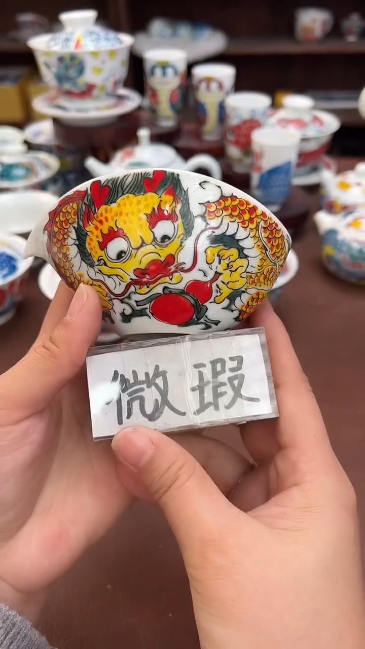 【闪购商品】 昨明（福利价格） 杯