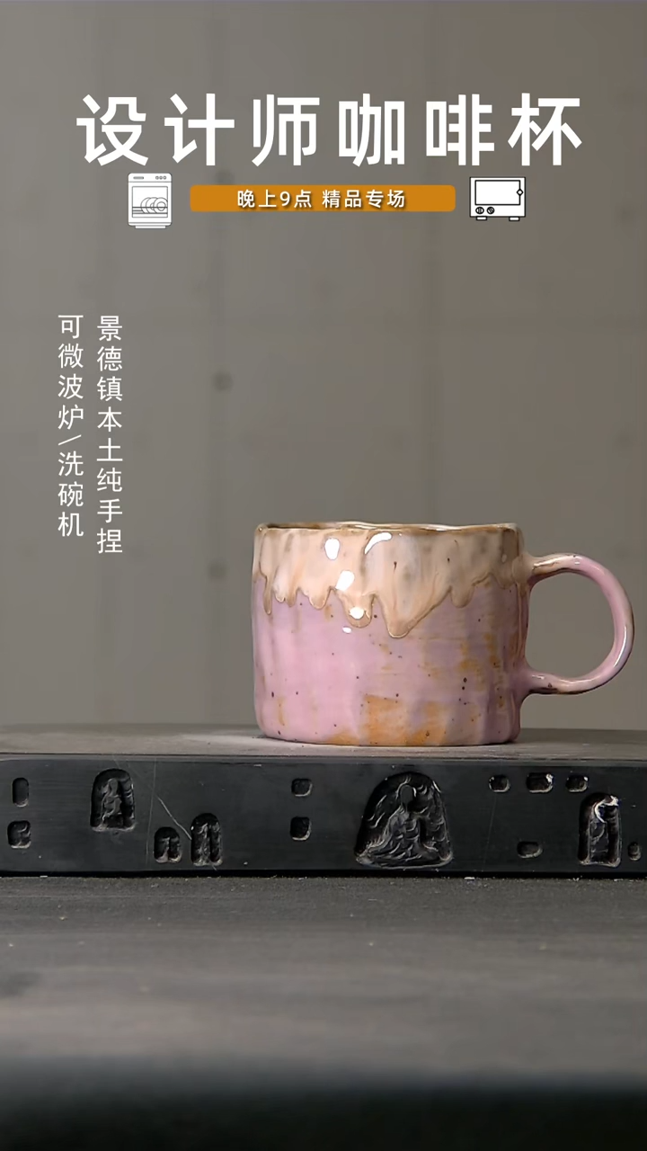 996微波炉洗碗机可进