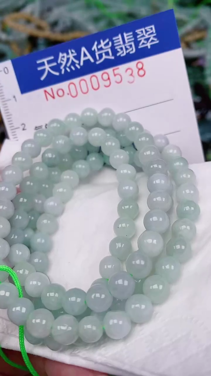 【闪购商品】翡翠颈饰未镶嵌00009538