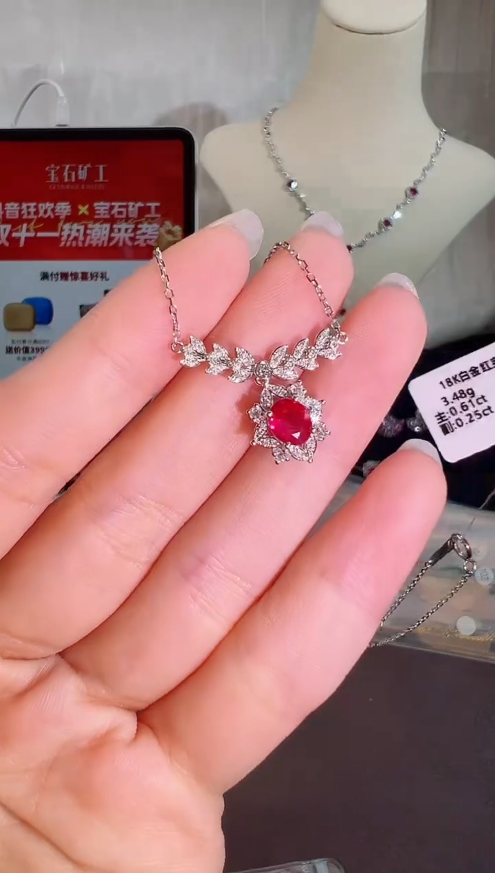 颈饰18K金镶嵌红宝石BN5524#-W#100