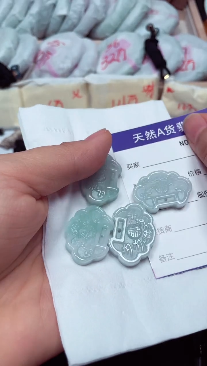 颈饰未镶嵌翡翠天然A货）多样性发一