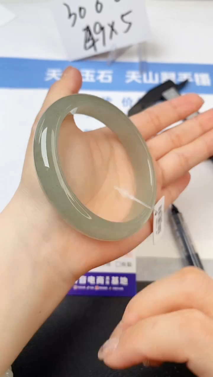 【闪购商品】石英质玉手镯未镶嵌s236-DB-58.8