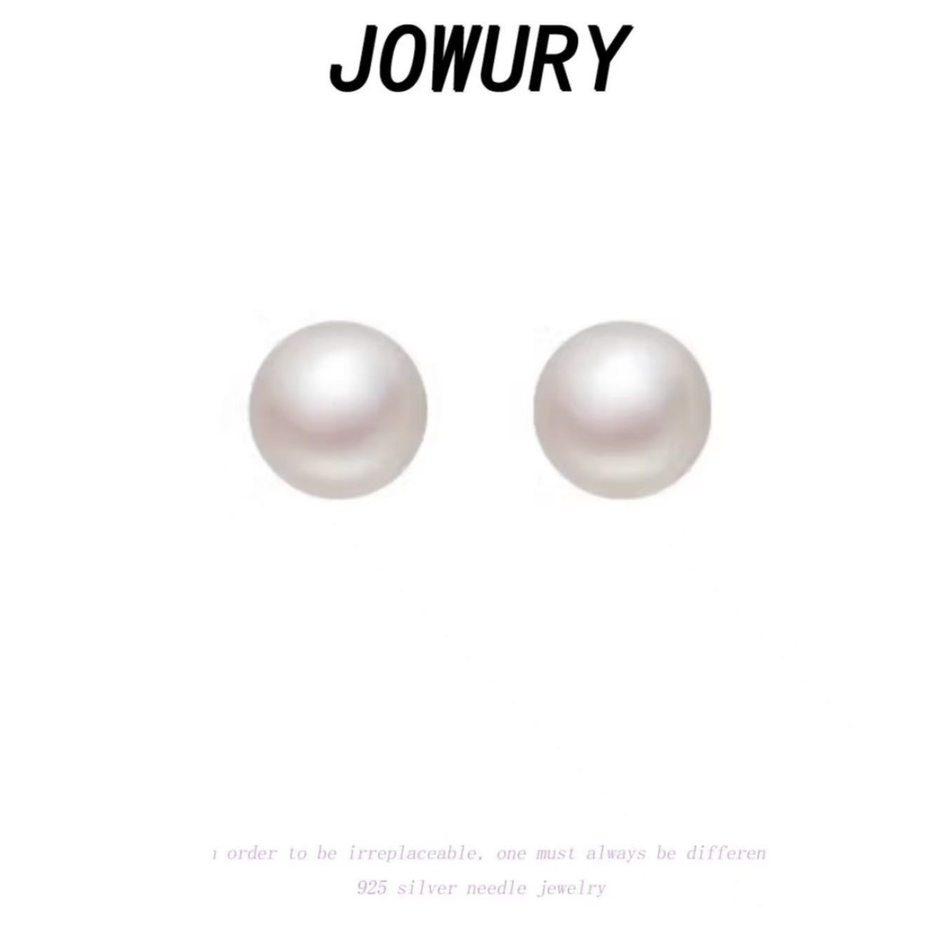 Jowury 足银耳饰 素珠【厂长专属】轻奢 百搭 精致 强光 经典