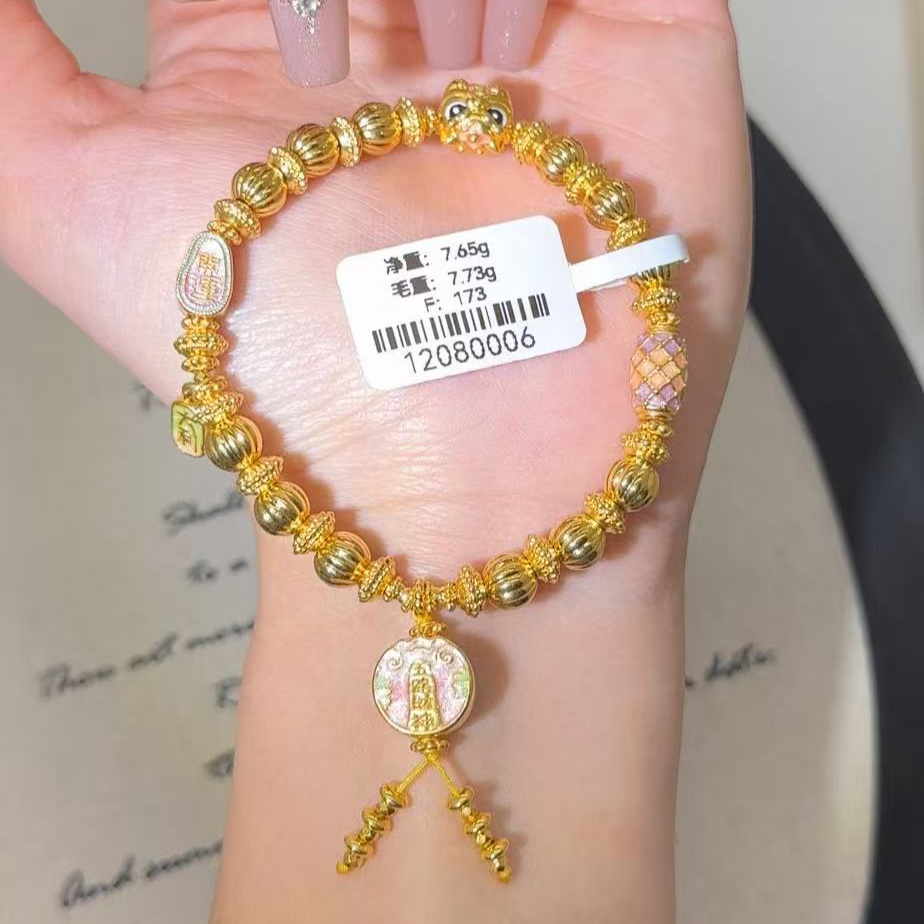 足金999南瓜珠醒狮手串 12080006