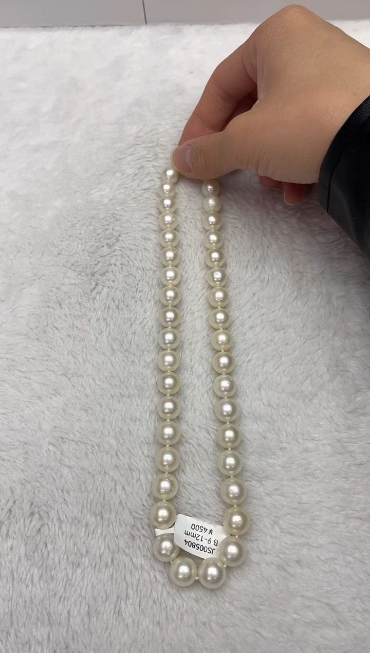 【闪购商品】海水珍珠颈饰未镶嵌澳白9-12mm（多样性发一）