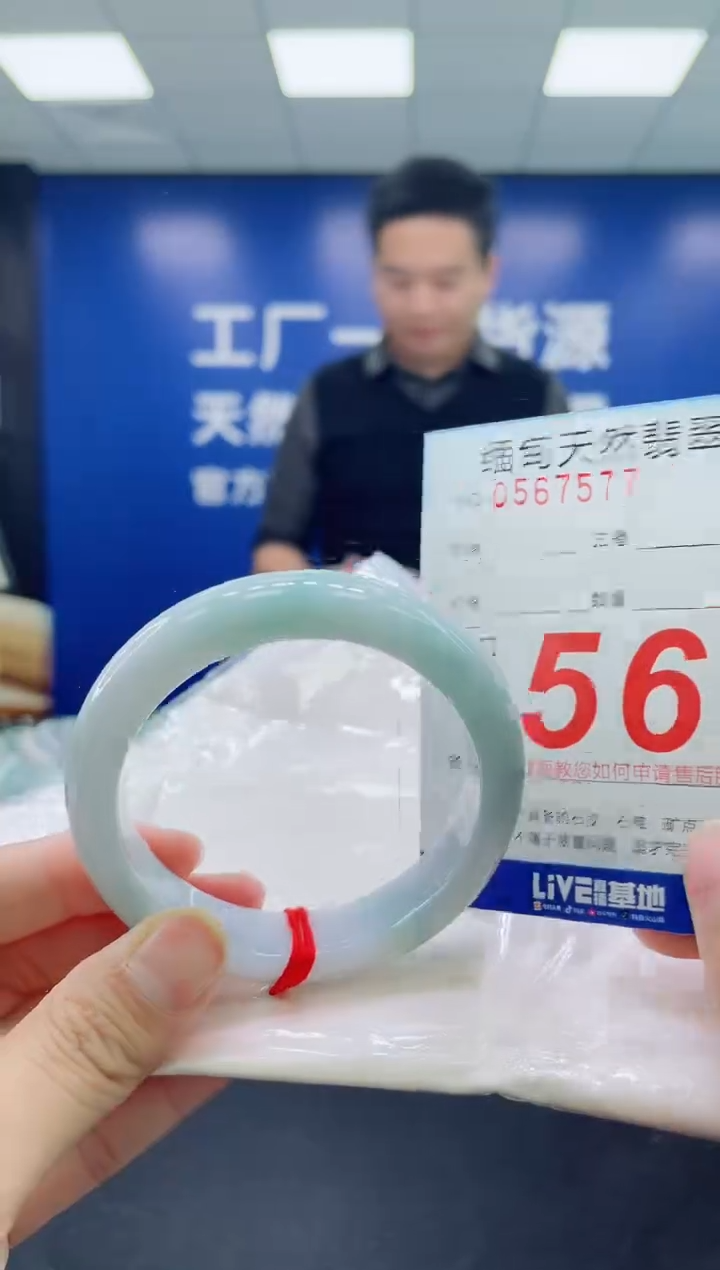 未镶嵌手镯翡翠天然翡翠手镯