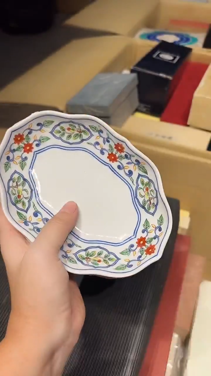 瓷片1226好好好好好好