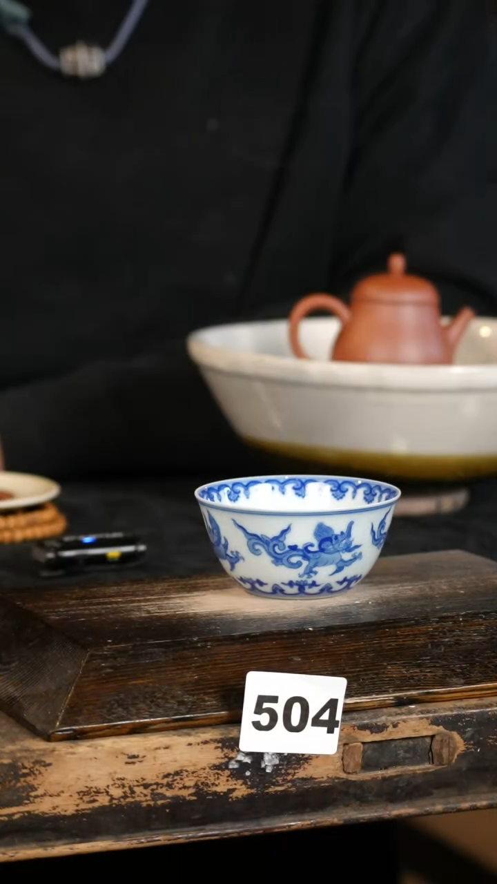 【闪购商品】其他标题标题标题标题