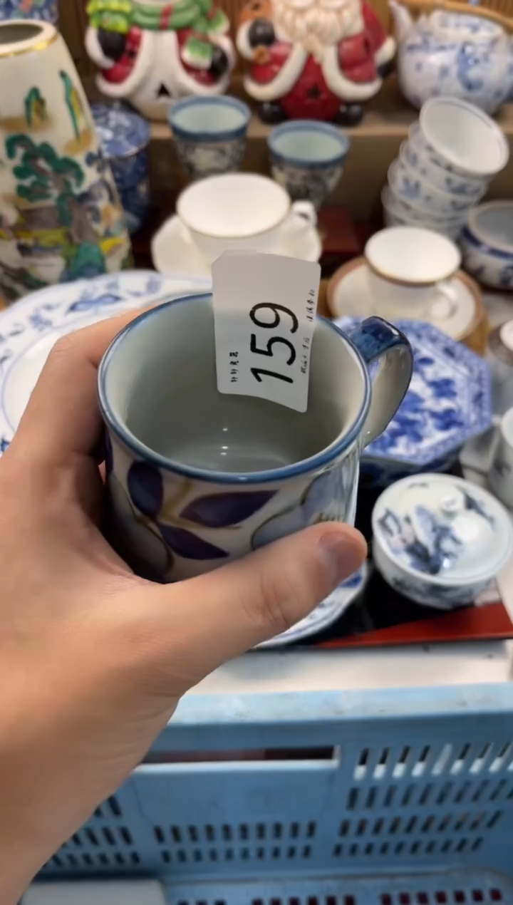 G***?店铺名称 轩轩瓷器 闪购类型 定向 Gigi