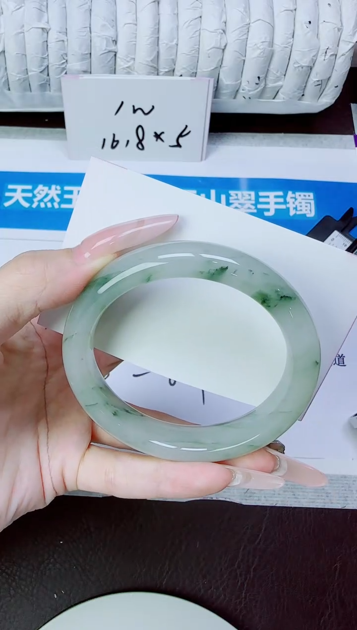 石英质玉手镯未镶嵌62/56.2