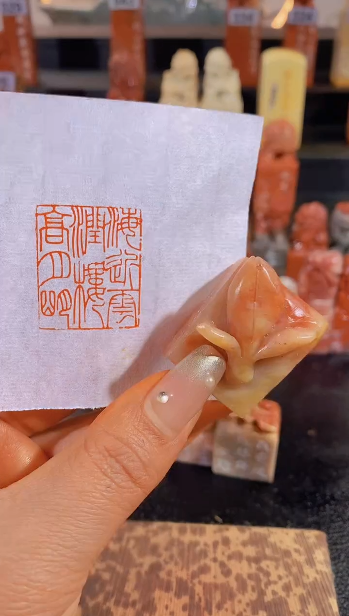 【闪购商品】昌化石印石海进云润楼高月明3.2*2.6-0015