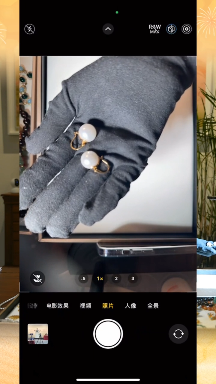 【闪购商品】拼合珍珠（马贝珠）项链银S925镶嵌轻奢耳饰带包装