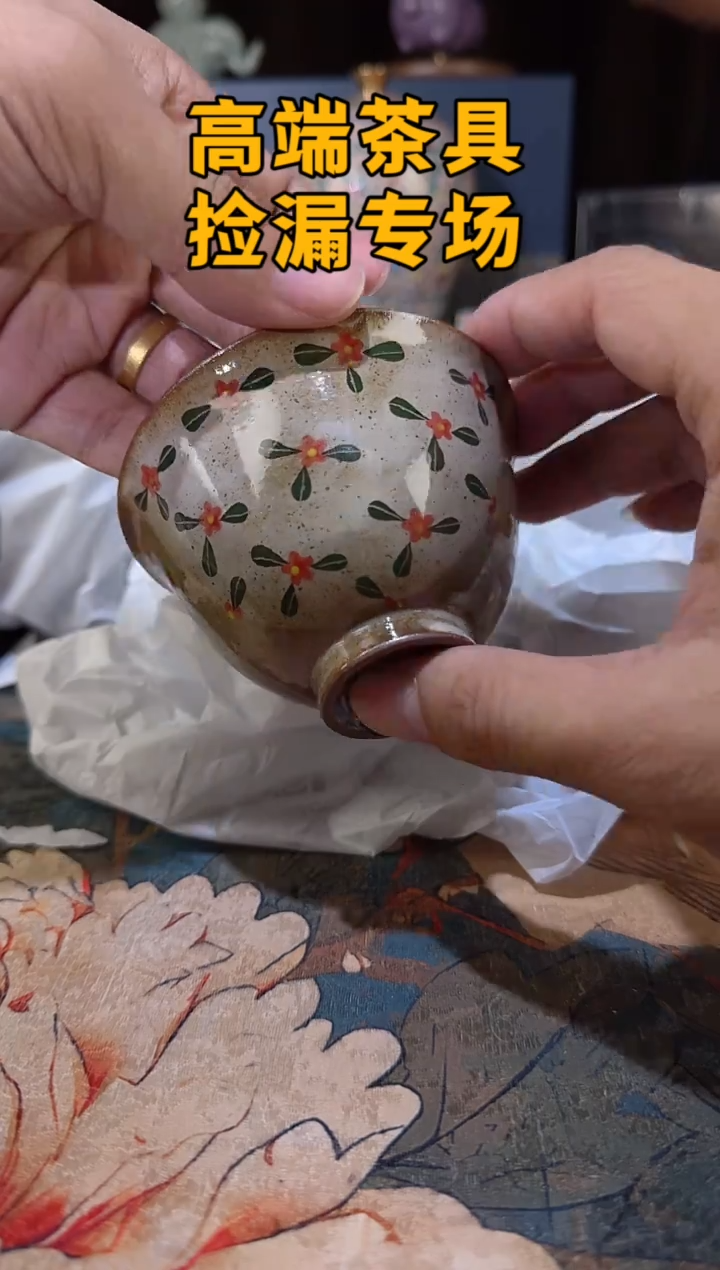 瓷茶屿山岚专用链接@@@@@