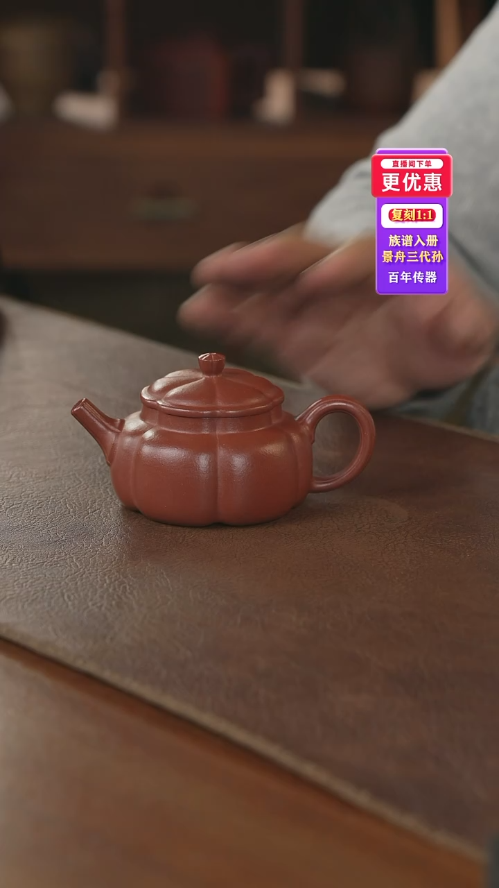 茶壶紫砂ai  ---紫砂壶--紫砂壶---紫砂壶