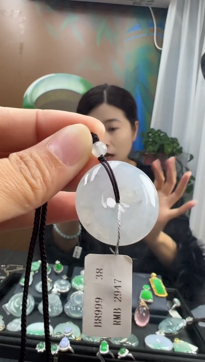 【闪购商品】翡翠颈饰未镶嵌翡翠平安扣