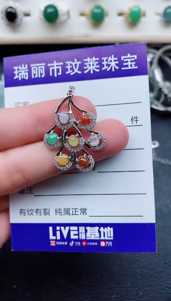 【闪购商品】翡翠戒指银S925镶嵌11111