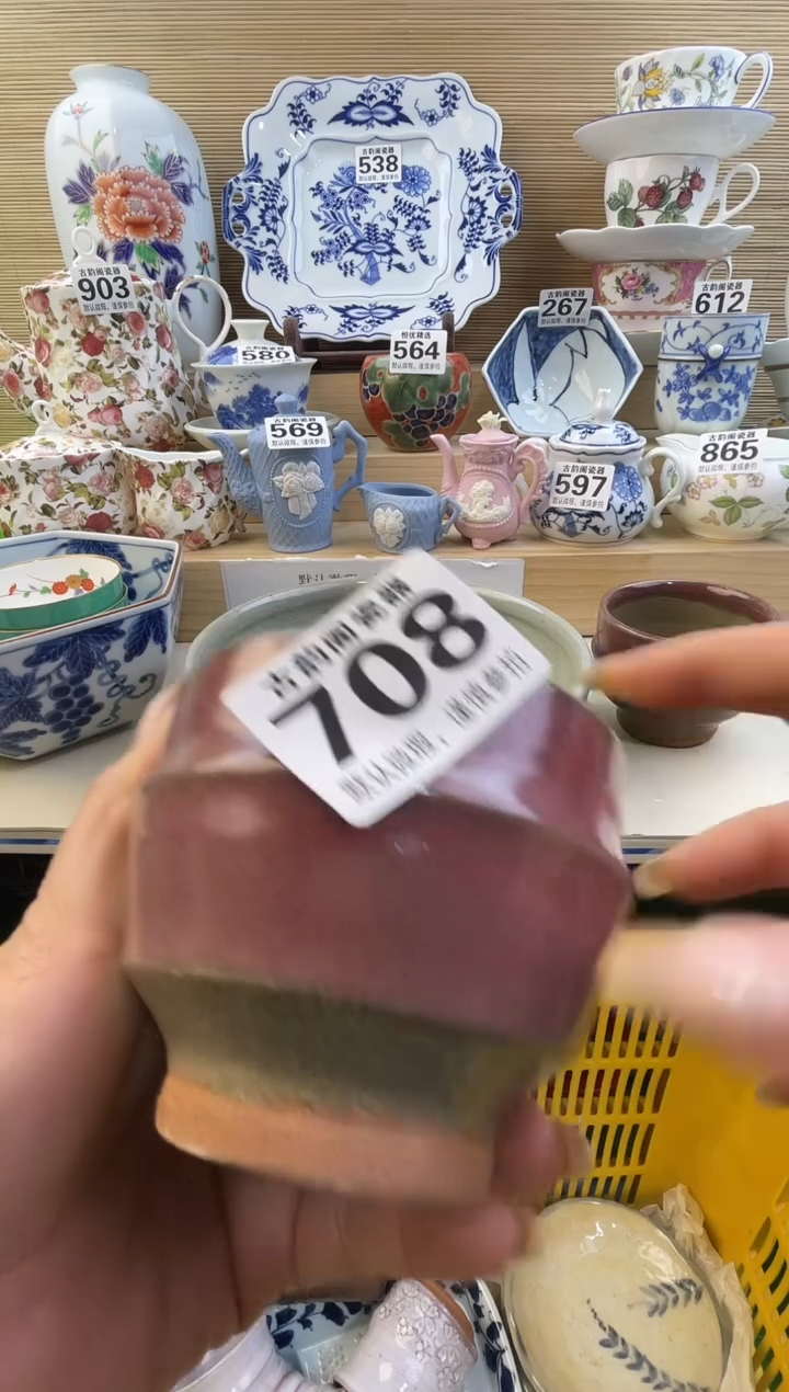 月*摆件瓷器瓷器瓷器 
