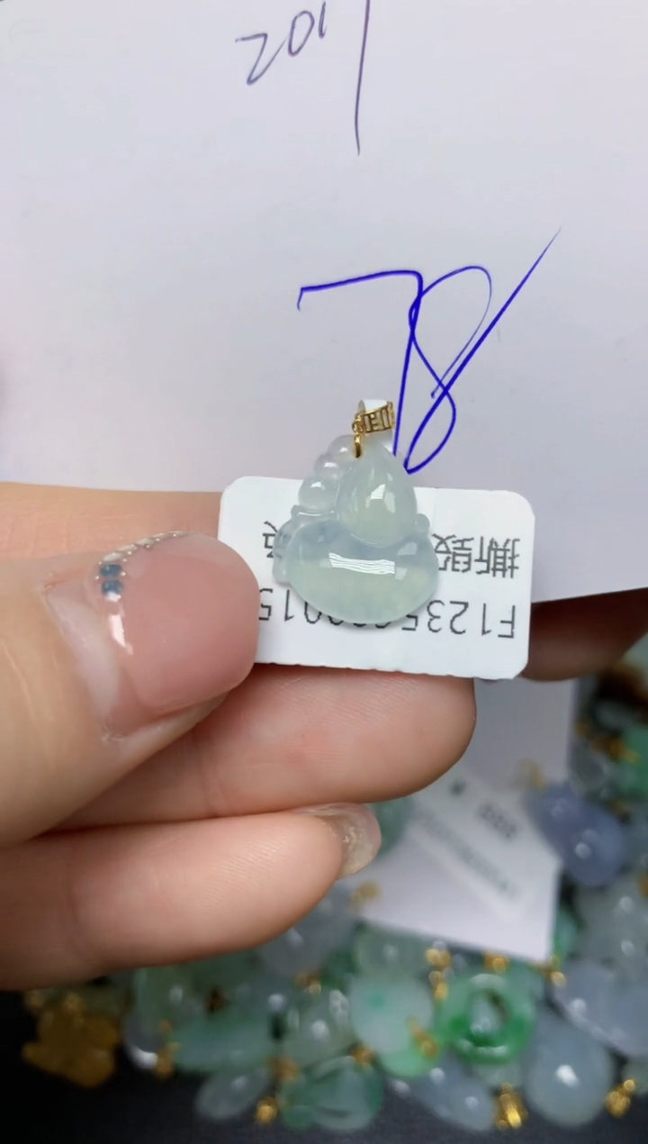 【闪购商品】翡翠挂件18K金镶嵌 天然翡翠A货