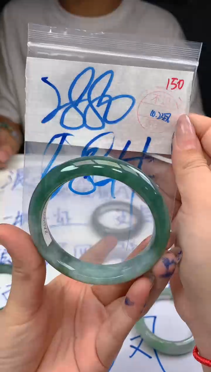 未镶嵌定制翡翠毛货需精细抛光+150手镯1件+2880元