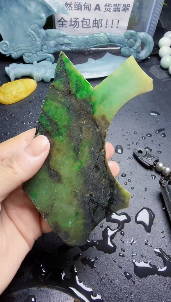 未镶嵌挂件翡翠天然翡翠123