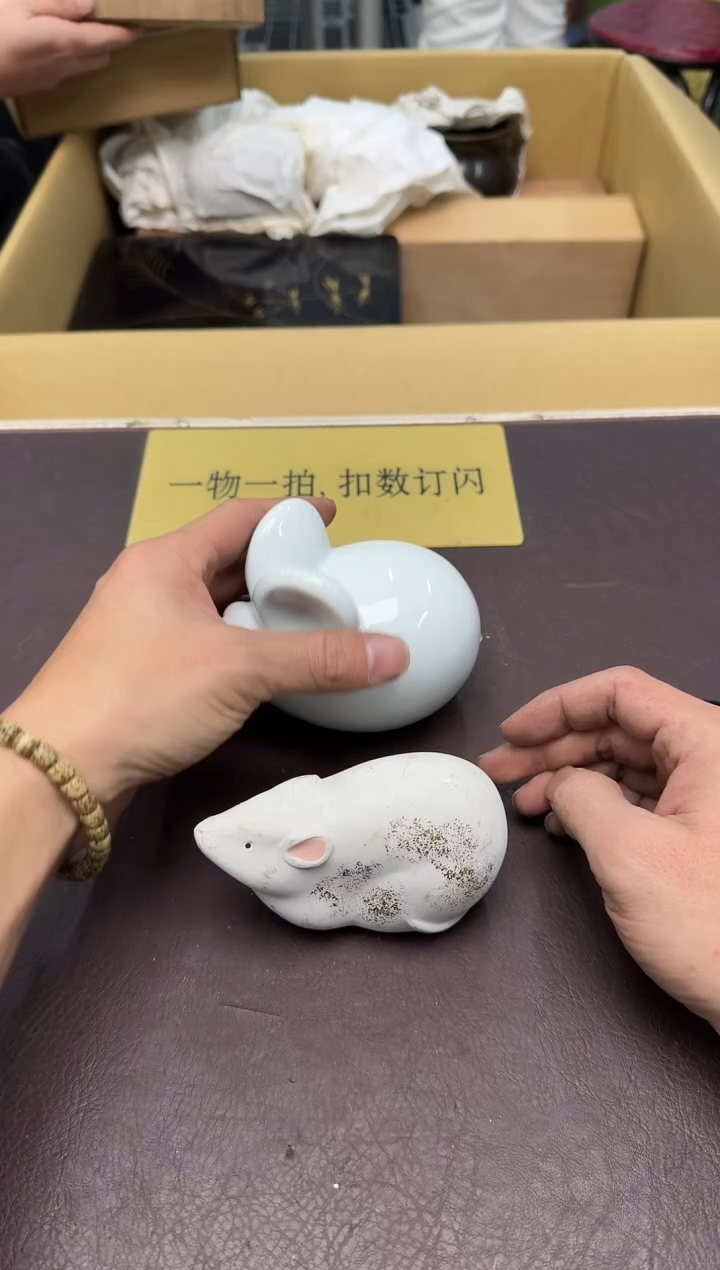 手工艺品琉璃掮*禹454