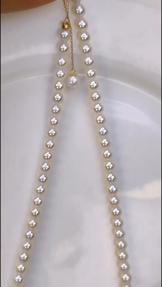 淡水珍珠18K金镶嵌项链4.5-5