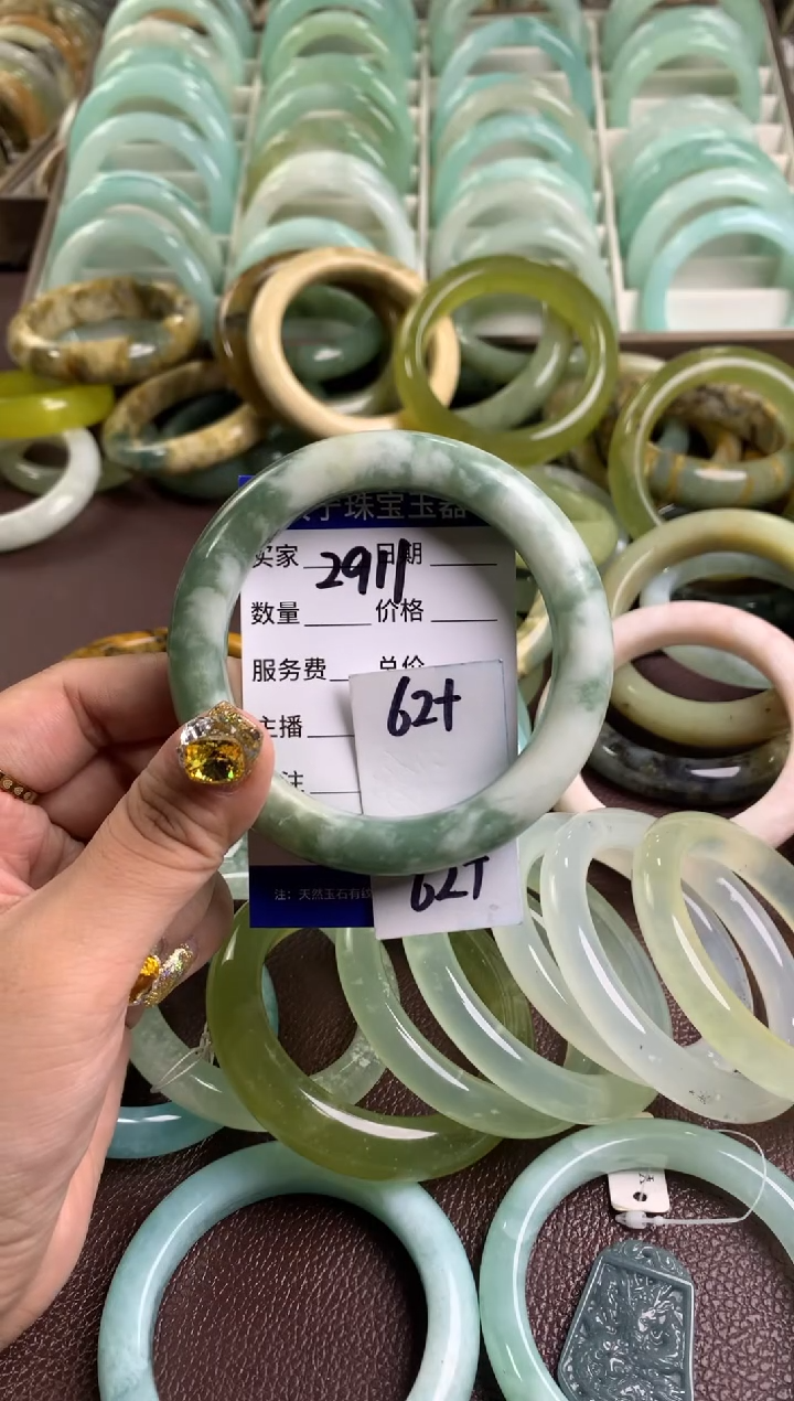 【闪购商品】蛇纹石玉手镯未镶嵌2911
