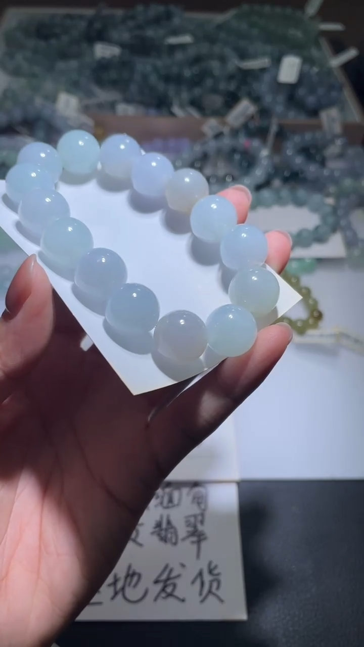 【闪购商品】定制翡翠未镶嵌翡翠手串