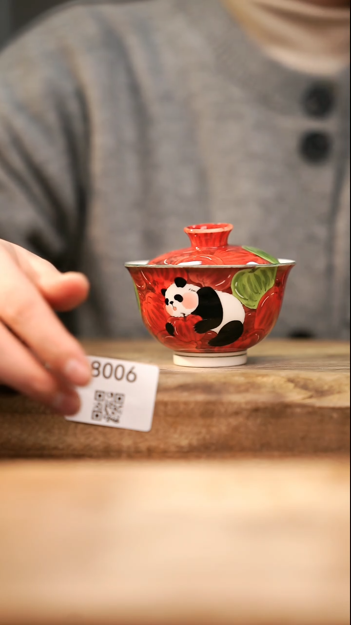 【落单孤品】福利/盖碗@@8006