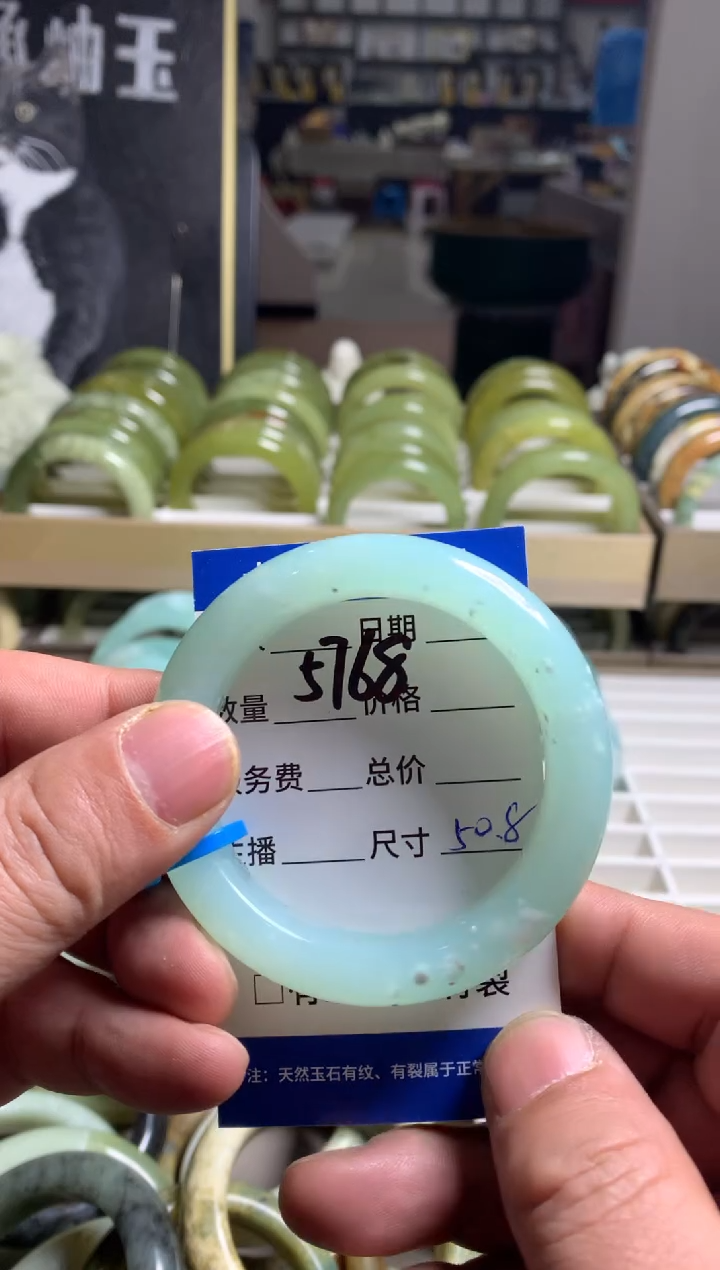 【闪购商品】蛇纹石玉手镯未镶嵌5768