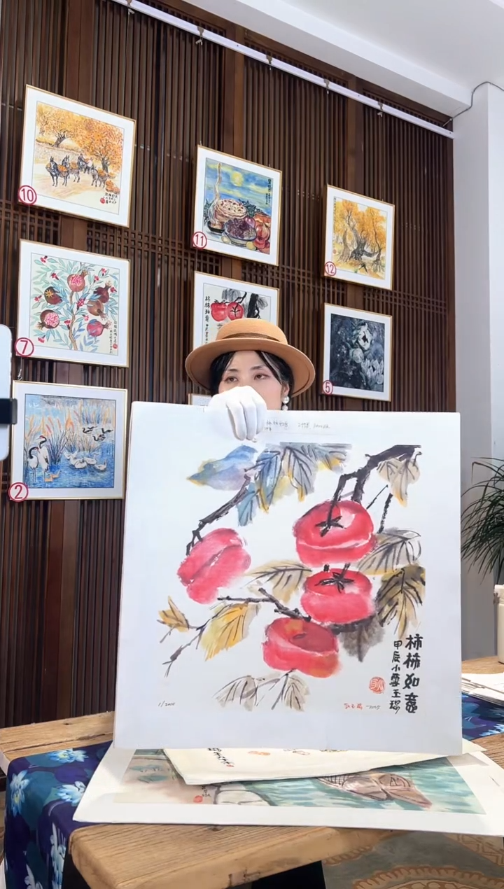 版画版画耿玉琨名章限量版画S