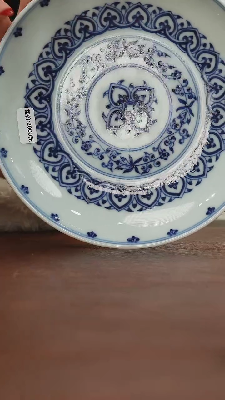 【闪购商品】壶承111111111111111111