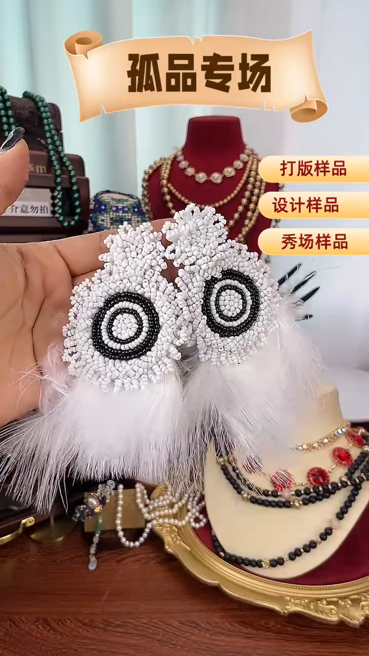 合金锆石合金锆石R-4129