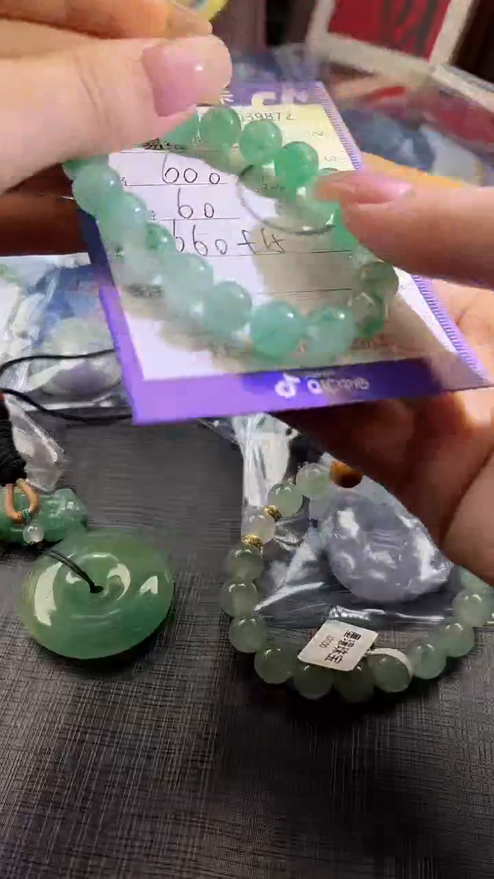 【闪购商品】石英质玉颈饰未镶嵌非洲翠100639872