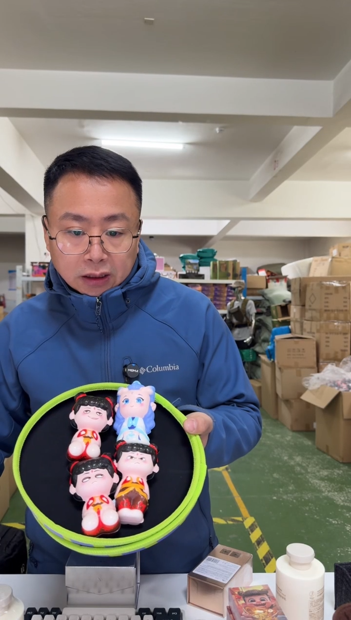 【闪购商品】塑料捏捏 乐  三哪一熬 到手4只 25元