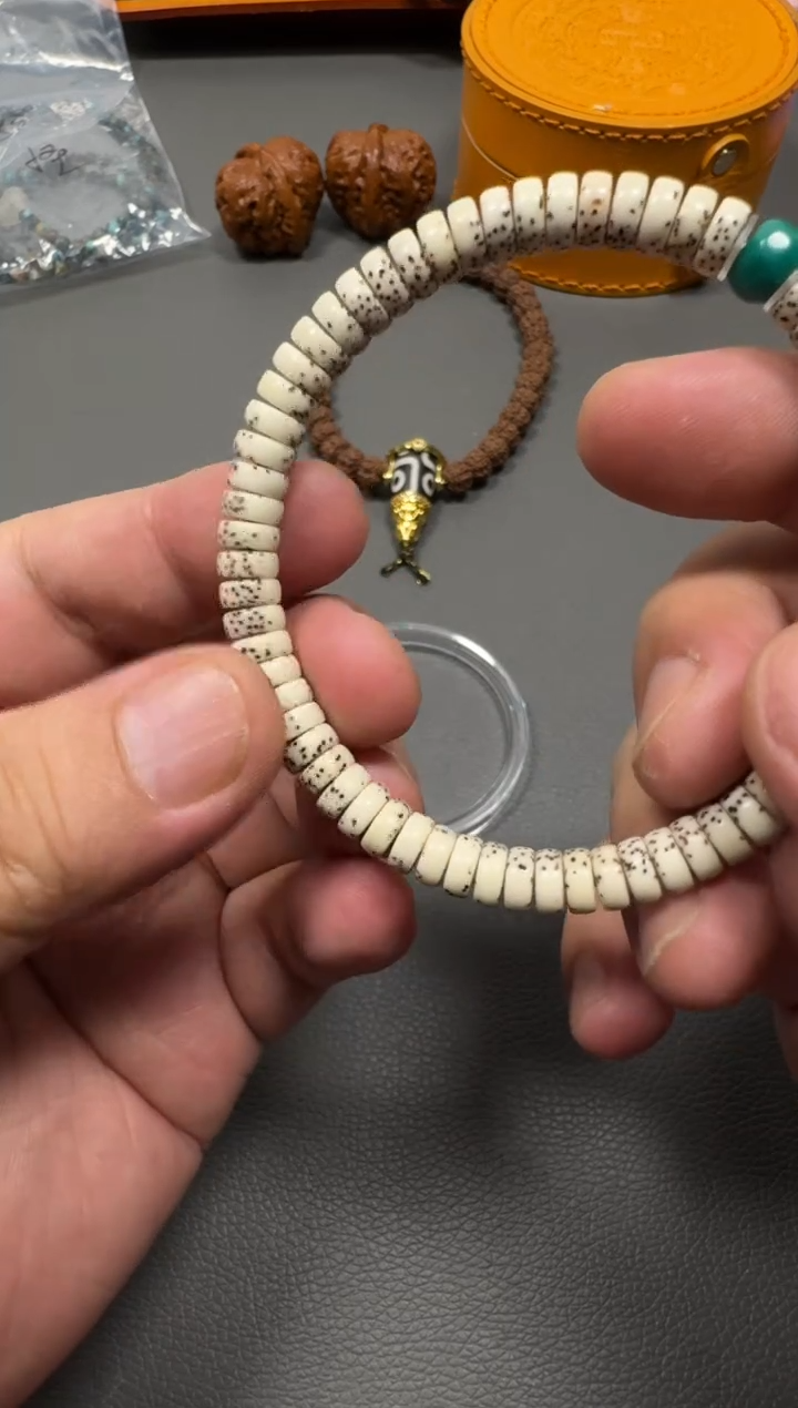 吊坠星月菩提药片单圈