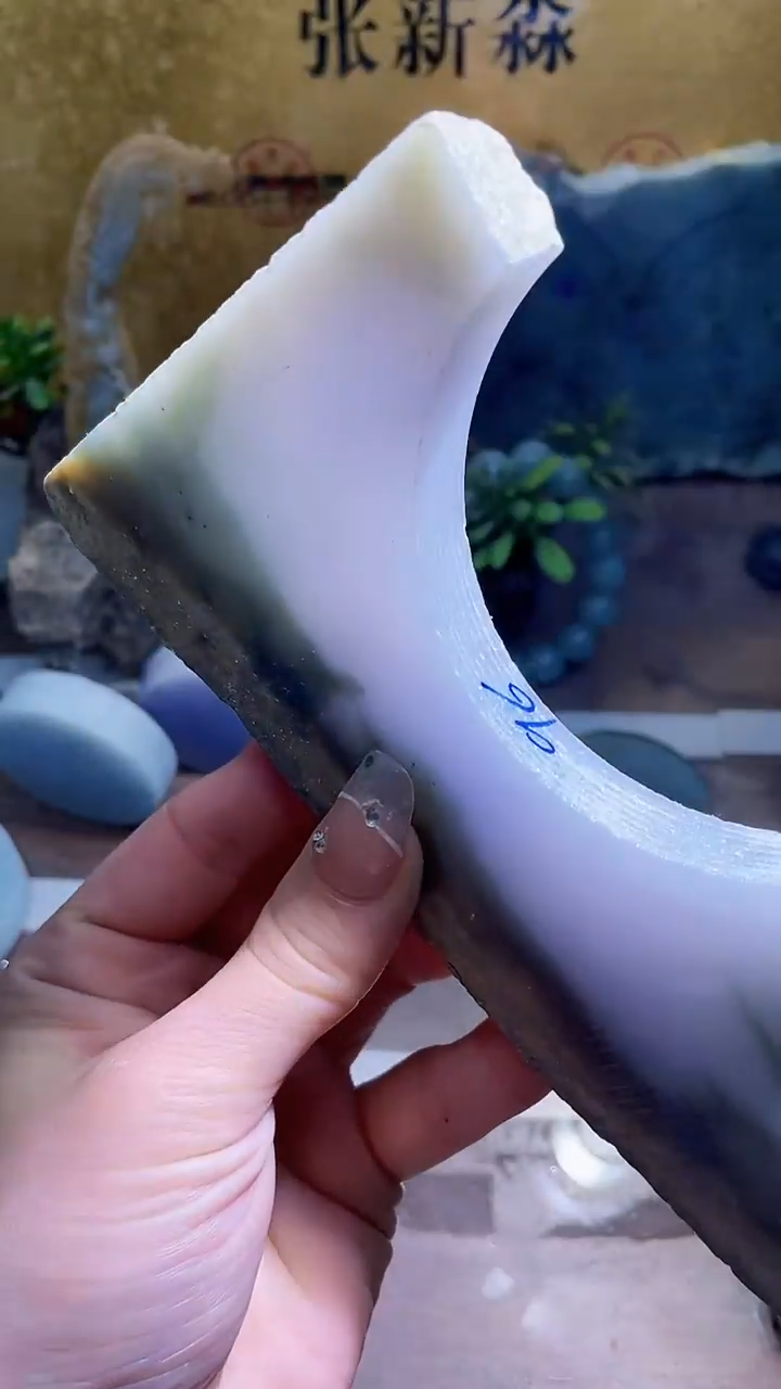 未镶嵌挂件翡翠小梦261