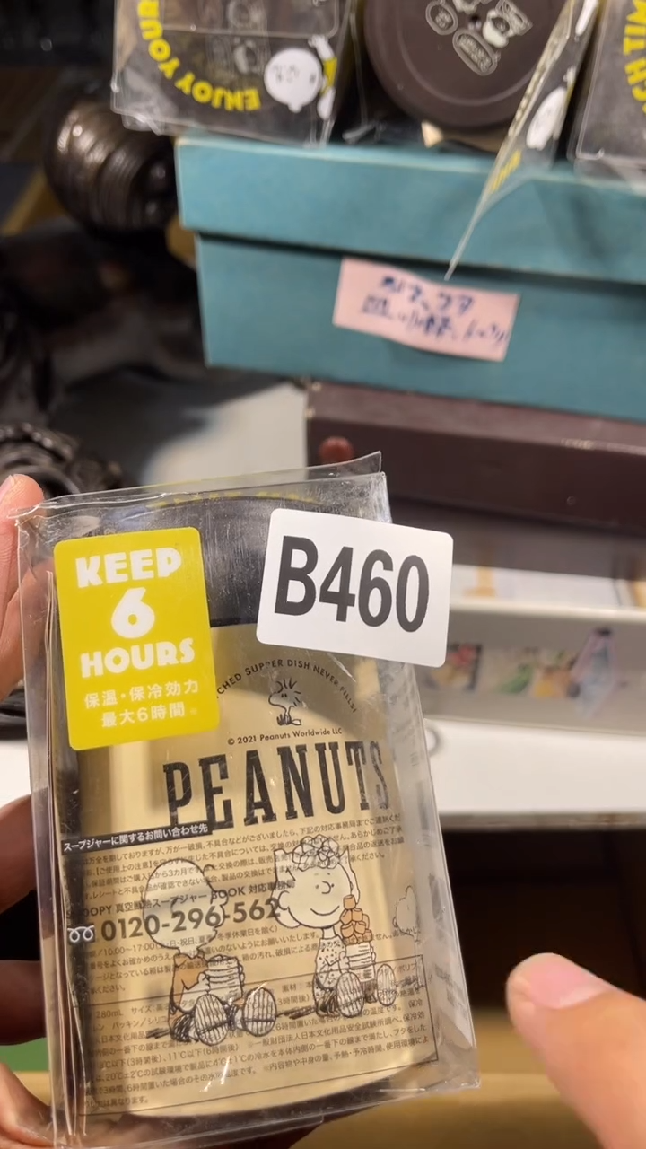 海**色瓷器瓷器瓷器瓷器瓷器460