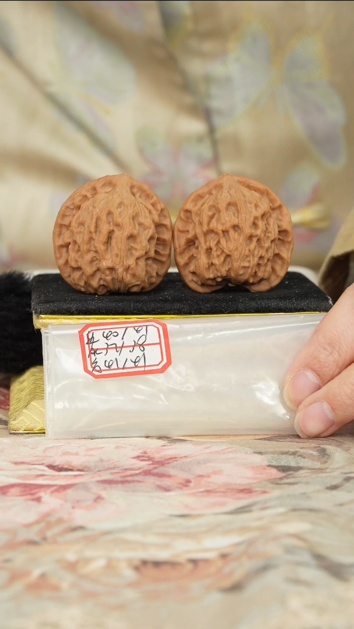 【闪购商品】文玩核桃把件非嫁接北京