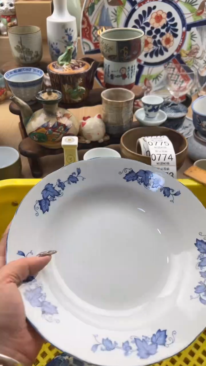 771默认微瑕，满20元包邮