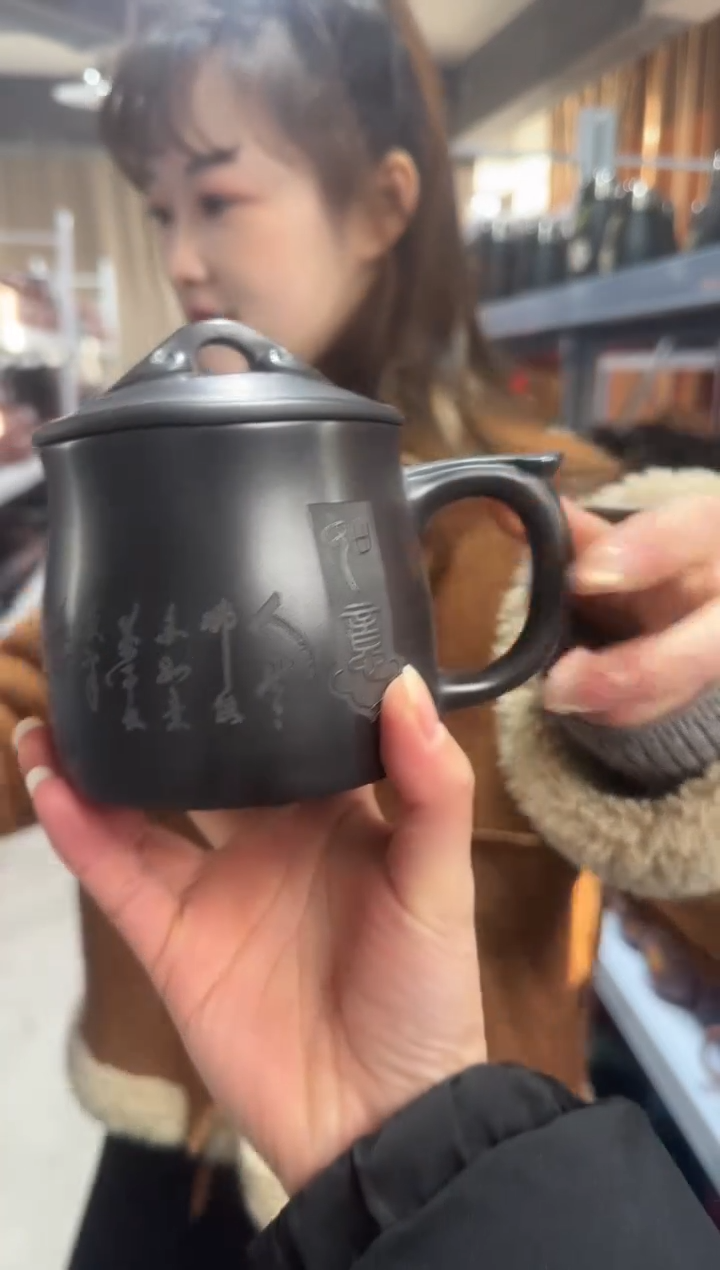 【闪购商品】紫砂盖杯紫砂盖杯石黄如意