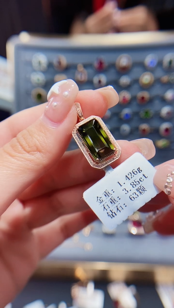 18K金镶嵌颈饰碧玺3.85.