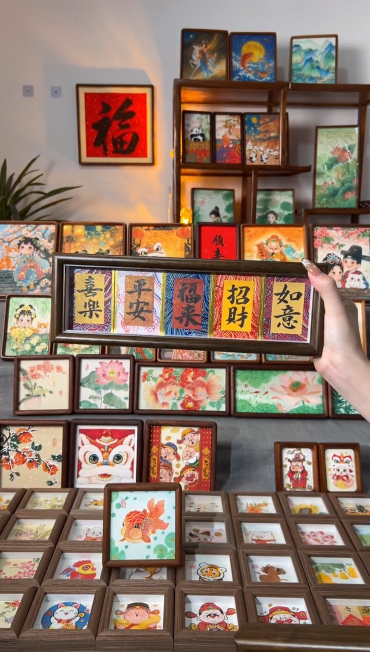 【闪购商品】国画招财 锦卡 手绘书法30