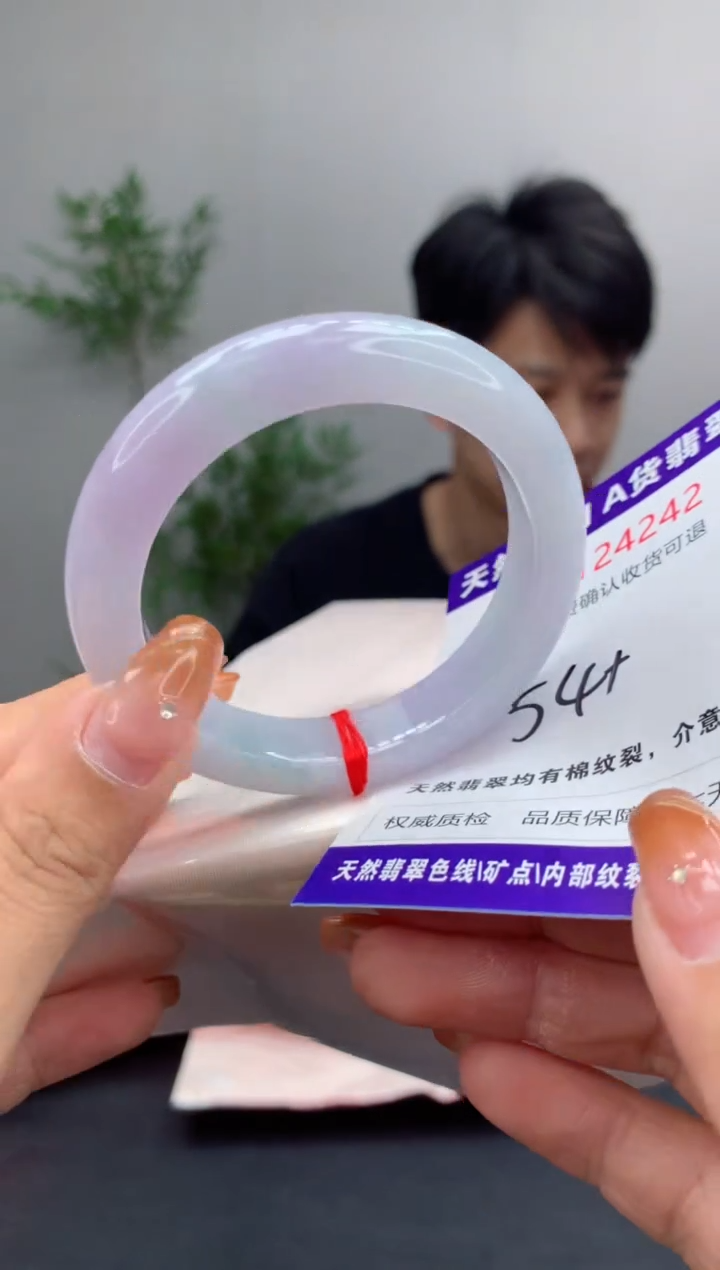 未镶嵌手镯翡翠有纹，完美者勿拍