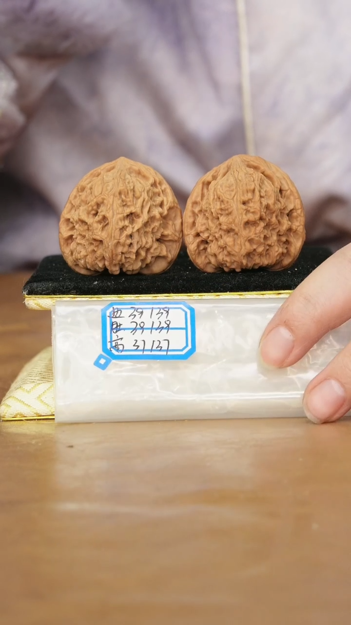 把件文玩核桃原产地南将石