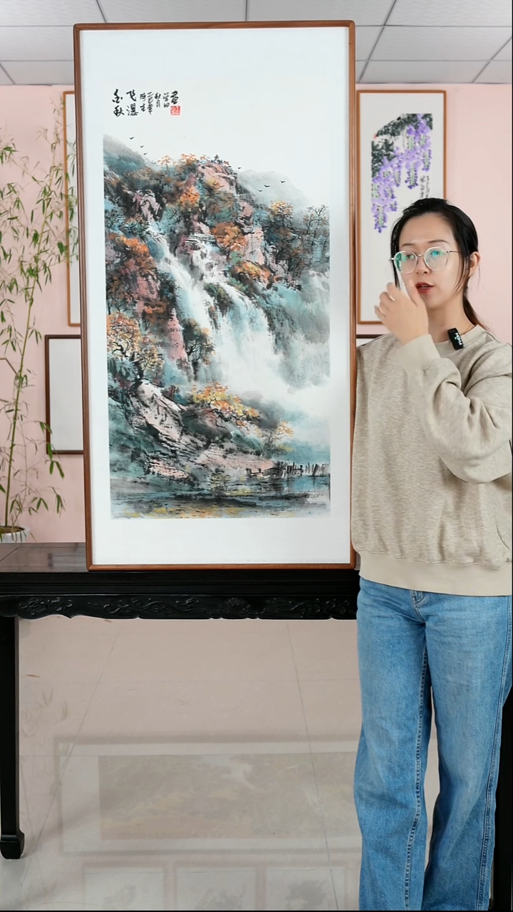 国画王学田《金秋飞瀑》手绘含框122*62厘米