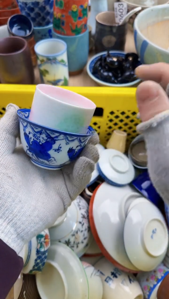 106默认微瑕，满20元包邮