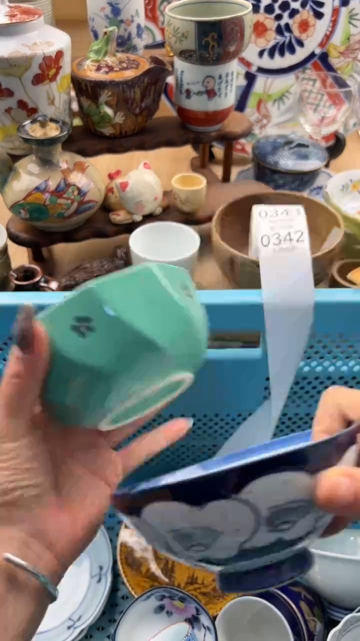 342默认微瑕，满20元包邮